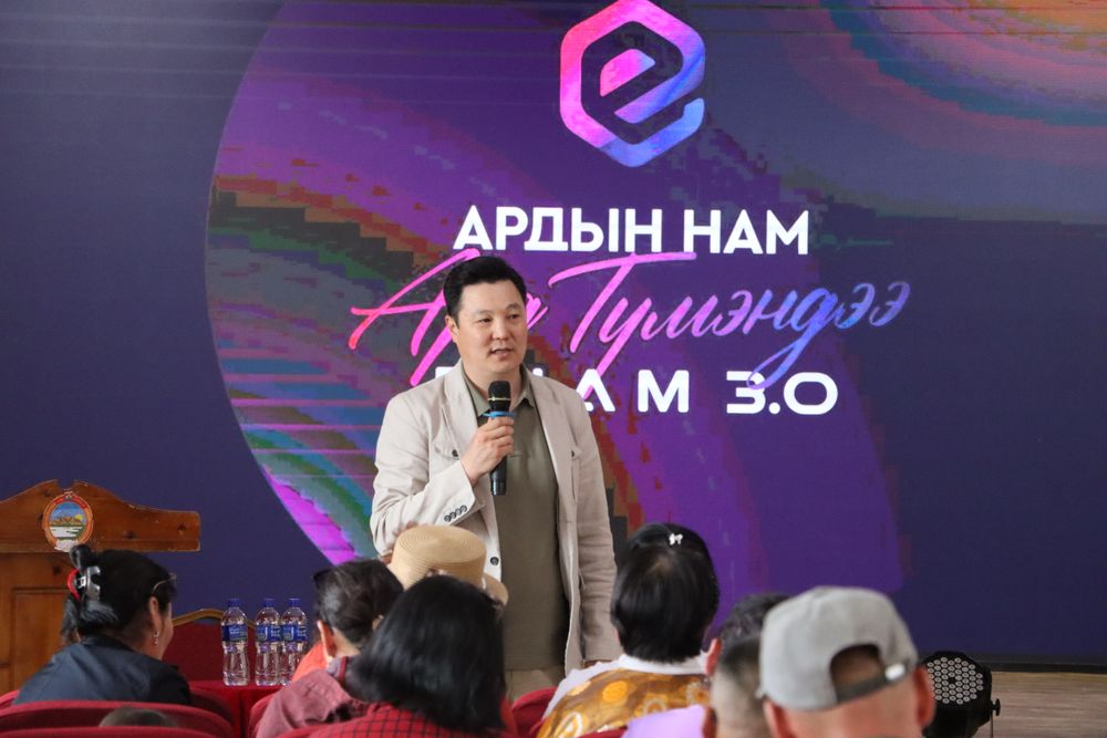 “Чөлөөлье” санаачилгын талаар мэдээлэл өгч, санал солилцлоо