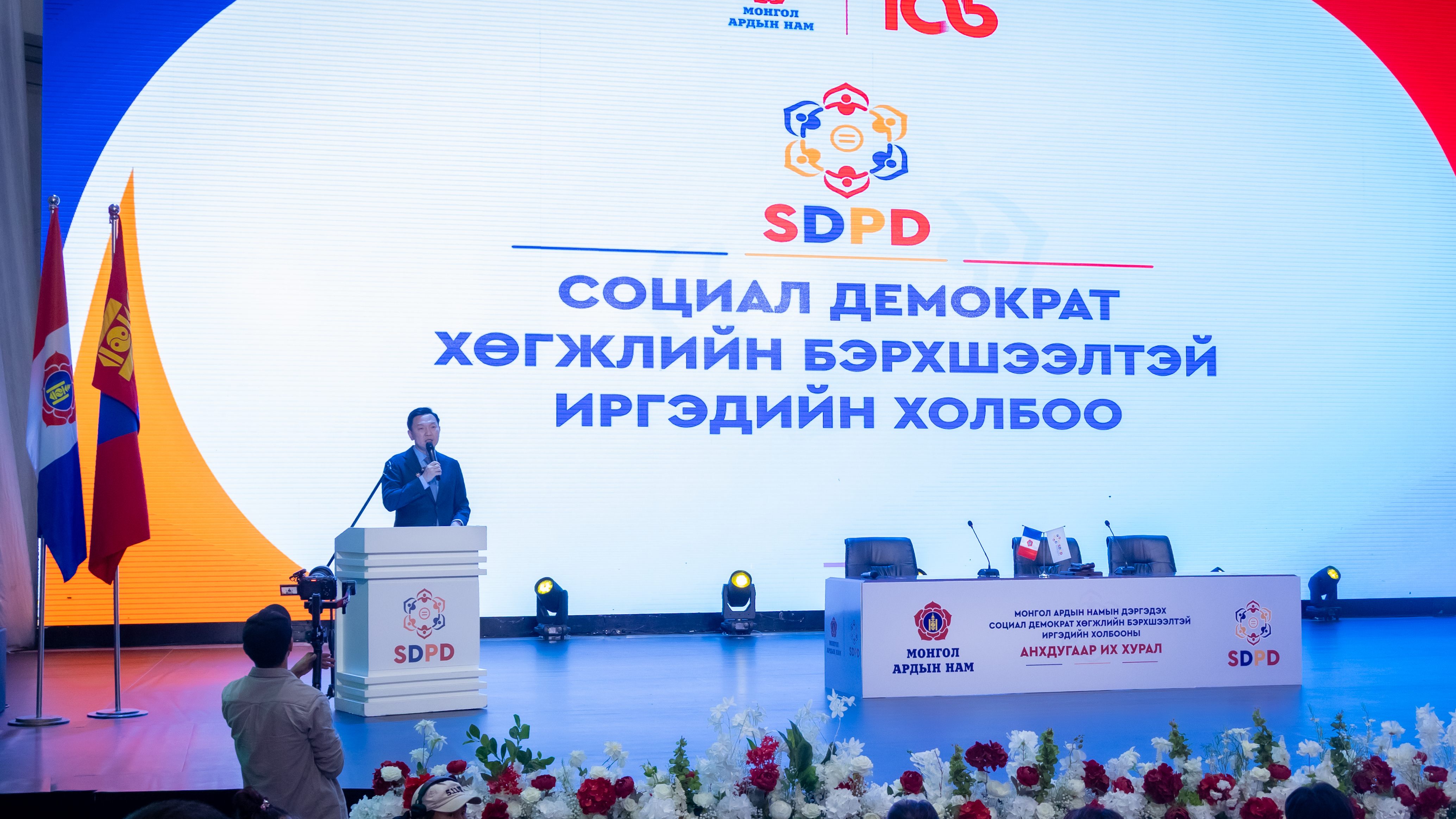 Н.Учрал: Хөгжлийн бэрхшээлтэй иргэдийн холбоо байгуулах нь МАН-ын дэвшүүлж буй “Хүн төвтэй бодлого”-ын бодит илрэл юм