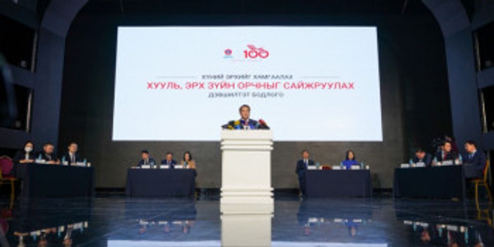 Д.АМАРБАЯСГАЛАН: МАН-ЫН 30 ДУГААР ИХ ХУРЛААР ХЭЛЭЛЦЭХ АСУУДЛЫН ЦӨМ НЬ ХҮНИЙ ЭРХ БАЙХ БОЛНО