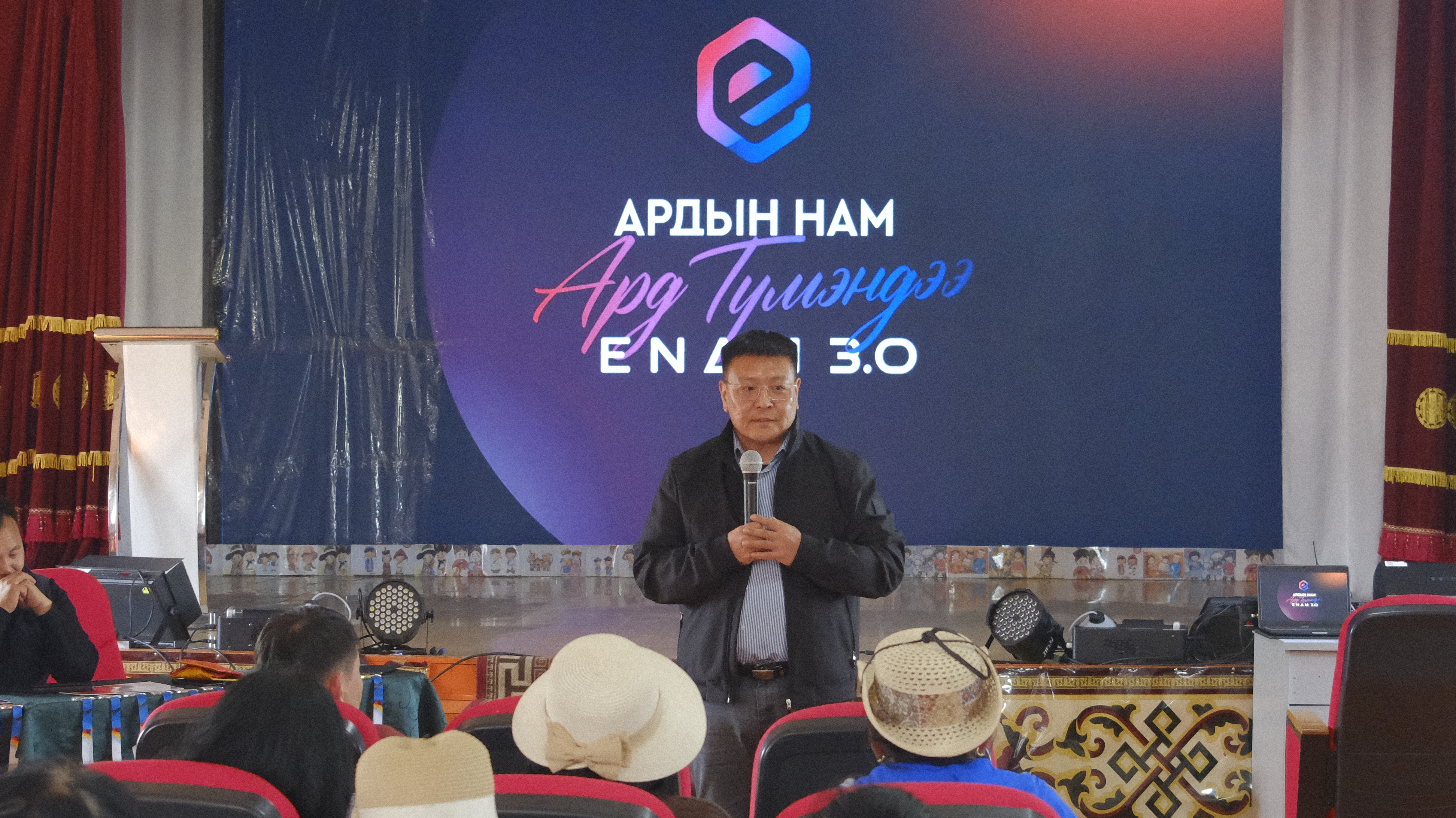 Тэтгэврийн тогтолцооны шинэчлэлийг эрчимжүүлэхийг хүслээ