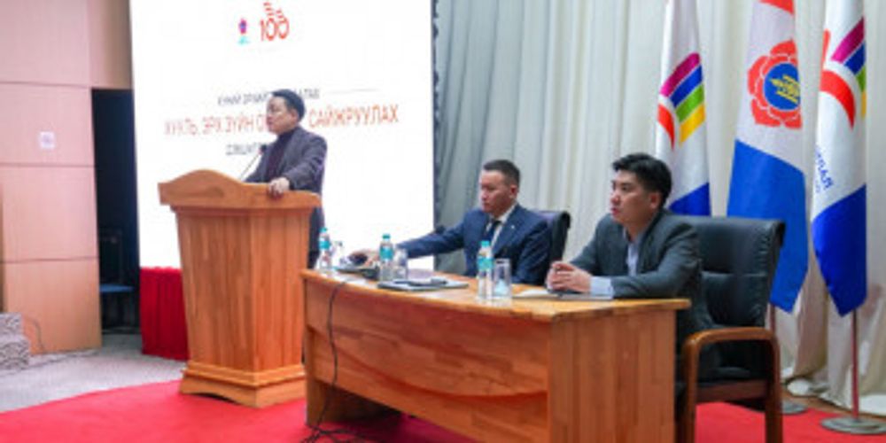 МАН-ЫН САНААЧИЛГААР АНХ УДАА ХҮНИЙ ЭРХИЙН ТОМООХОН СУДАЛГАА ХИЙСНИЙГ ЗАЛУУЧУУД САЙШААЛАА