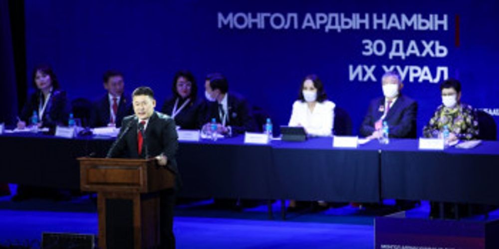 МОНГОЛ АРДЫН НАМЫН ДАРГА Л.ОЮУН-ЭРДЭНЭ ИЛТГЭЛЭЭ ТАНИЛЦУУЛЖ БАЙНА